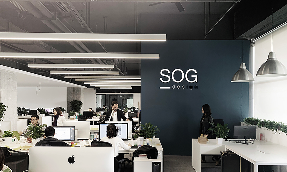 SOG design Guangzhou office