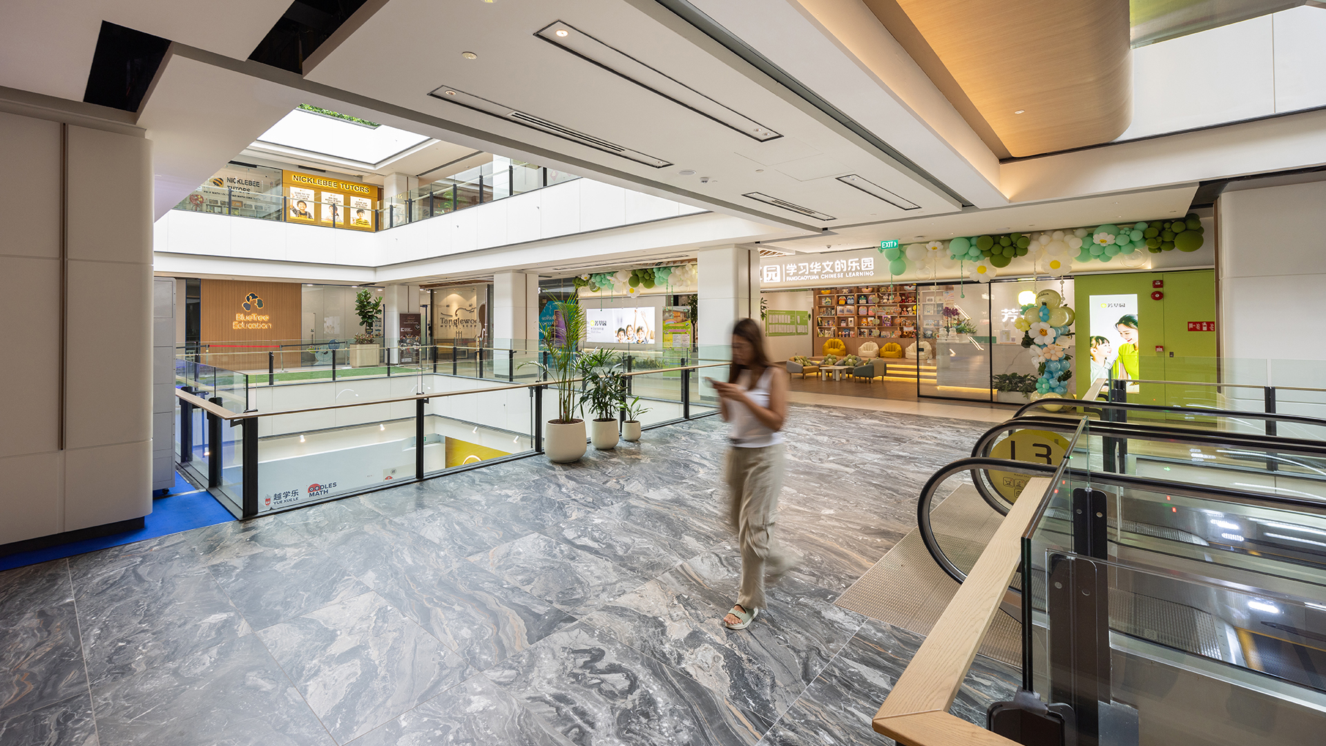 Geometric flooring pattern in Dunearn Village